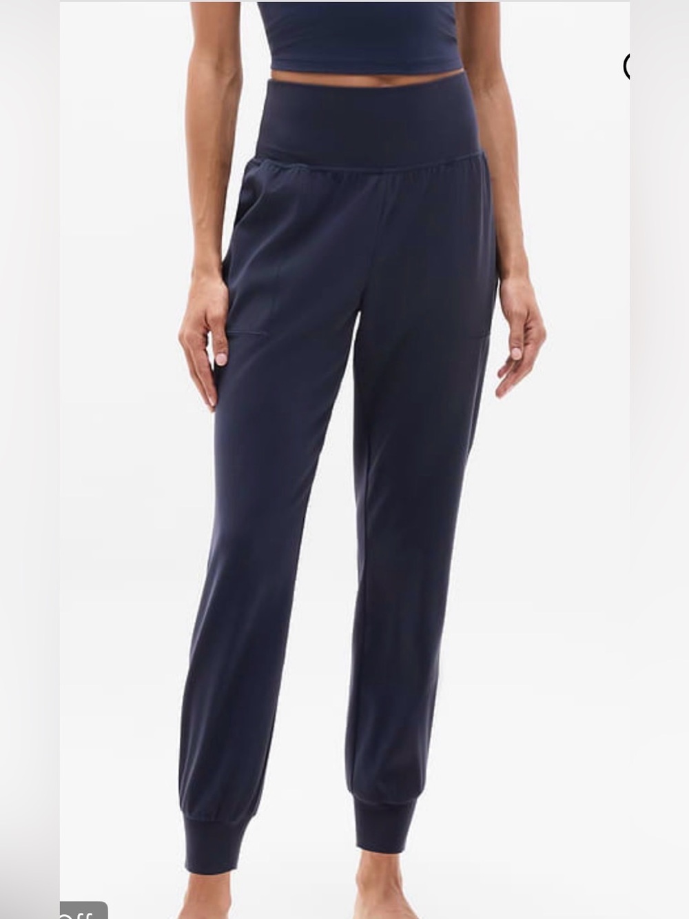 Athleta Salutation Joggers
